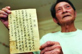 罗定如果欠债的人消失了怎么查找，专业讨债公司的找人方法